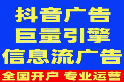 竞价托管的运营技巧：成功企业的实战经验