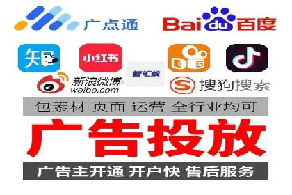 信息流广告运营案例分析：品牌推广