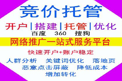 信息流广告创新案例解析